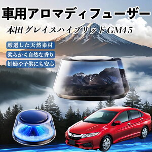 {c OCXnCubh GM4 5  F [dA}fBt[U[ 8F͋CCg 3{t 2025V^ L CF  ienobenrikan