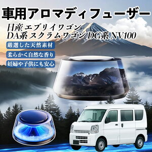 Y GuCS DAn XNS DGn NV100  F [dA}fBt[U[ 8F͋CCg 3{t 2025V^ L CF  ienobenrikan