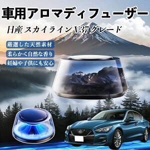 Y XJCC V37 O[h  F [dA}fBt[U[ 8F͋CCg 3{t 2025V^ L CF  ienobenrikan