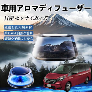 Y Zi C26 c27  F [dA}fBt[U[ 8F͋CCg 3{t 2025V^ L CF  ienobenrikan