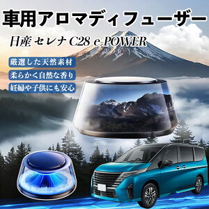 Y Zi C28 e-POWER  F [dA}fBt[U[ 8F͋CCg 3{t 2025V^ L CF  ienobenrikan