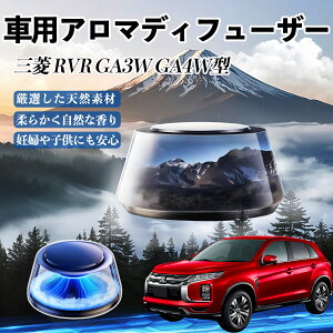 OH RVR GA3W GA4W^  F [dA}fBt[U[ 8F͋CCg 3{t 2025V^ L CF  ienobenrikan