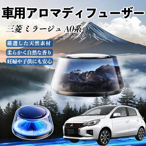 OH ~[W A0n  F [dA}fBt[U[ 8F͋CCg 3{t 2025V^ L CF  ienobenrikan