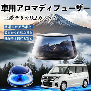 OH fJD:2 JX^  F [dA}fBt[U[ 8F͋CCg 3{t 2025V^ L CF  ienobenrikan