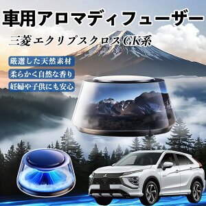 OH GNvXNX GKn  F [dA}fBt[U[ 8F͋CCg 3{t 2025V^ L CF  ienobenrikan