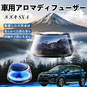 XYL SX-4  F [dA}fBt[U[ 8F͋CCg 3{t 2025V^ L CF  ienobenrikan