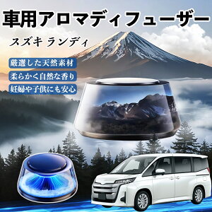 XYL fB  F [dA}fBt[U[ 8F͋CCg 3{t 2025V^ L CF  ienobenrikan