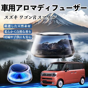 XYL SR X}C  F [dA}fBt[U[ 8F͋CCg 3{t 2025V^ L CF  ienobenrikan