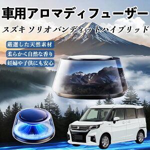 XYL \I ofBbgnCubh  F [dA}fBt[U[ 8F͋CCg 3{t 2025V^ L CF  ienobenrikan