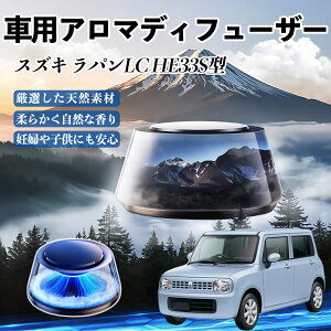 XYL pLC HE33S^  F [dA}fBt[U[ 8F͋CCg 3{t 2025V^ L CF  ienobenrikan