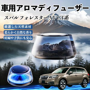 Xo tHX^[ XV GTn  F [dA}fBt[U[ 8F͋CCg 3{t 2025V^ L CF  ienobenrikan