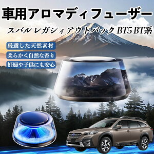 Xo KVBAEgobN BT5 BTn  F [dA}fBt[U[ 8F͋CCg 3{t 2025V^ L CF  ienobenrikan