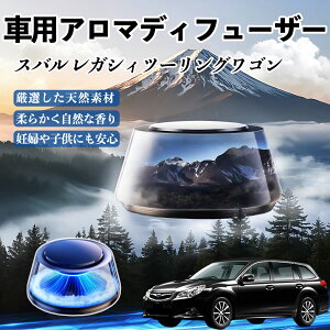 Xo KVBc[OS  F [dA}fBt[U[ 8F͋CCg 3{t 2025V^ L CF  ienobenrikan