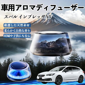 Xo CvbTXV  F [dA}fBt[U[ 8F͋CCg 3{t 2025V^ L CF  ienobenrikan