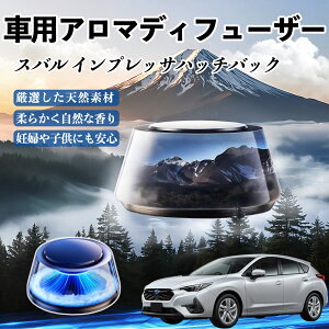 Xo CvbTnb`obN  F [dA}fBt[U[ 8F͋CCg 3{t 2025V^ L CF  ienobenrikan