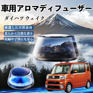 _Cnc EFCN  F [dA}fBt[U[ 8F͋CCg 3{t 2025V^ L CF  ienobenrikan