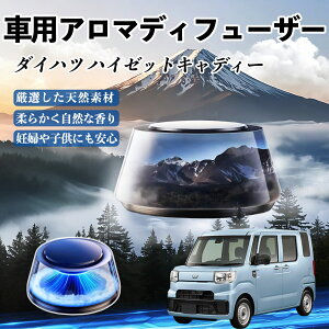 _Cnc nC[bgLfB[  F [dA}fBt[U[ 8F͋CCg 3{t 2025V^ L CF  ienobenrikan