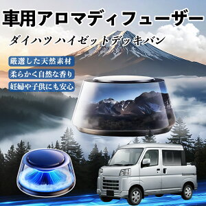 _Cnc nC[bgfbLo  F [dA}fBt[U[ 8F͋CCg 3{t 2025V^ L CF  ienobenrikan