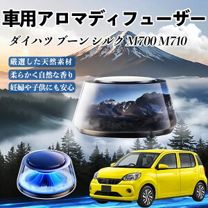 _Cnc u[ VN M700 M710  F [dA}fBt[U[ 8F͋CCg 3{t 2025V^ L CF  ienobenrikan