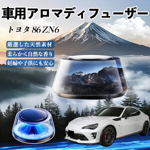 g^ 86 ZN6  F [dA}fBt[U[ 8F͋CCg 3{t 2025V^ L CF  ienobenrikan