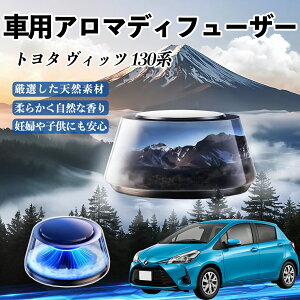 g^ Bbc 130n  F [dA}fBt[U[ 8F͋CCg 3{t 2025V^ L CF  ienobenrikan