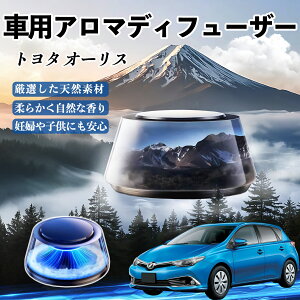 g^ I[X  F [dA}fBt[U[ 8F͋CCg 3{t 2025V^ L CF  ienobenrikan