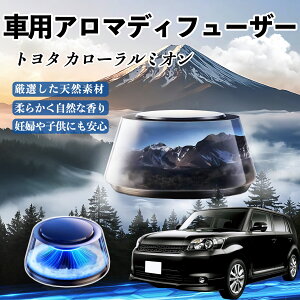 g^ J[~I  F [dA}fBt[U[ 8F͋CCg 3{t 2025V^ L CF  ienobenrikan