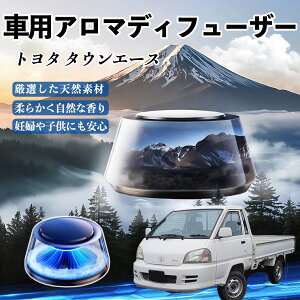 g^ ^EG[X  F [dA}fBt[U[ 8F͋CCg 3{t 2025V^ L CF  ienobenrikan