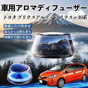 g^ vEXAt@ vEX40n  F [dA}fBt[U[ 8F͋CCg 3{t 2025V^ L CF  ienobenrikan