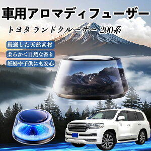 g^ hN[U[ 200n  F [dA}fBt[U[ 8F͋CCg 3{t 2025V^ L CF  ienobenrikan