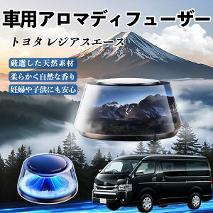 g^ WAXG[X  F [dA}fBt[U[ 8F͋CCg 3{t 2025V^ L CF  ienobenrikan