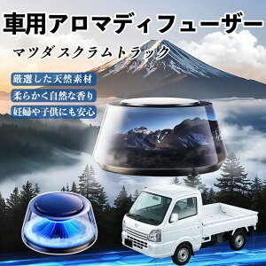 }c_ XNgbN  F [dA}fBt[U[ 8F͋CCg 3{t 2025V^ L CF  ienobenrikan