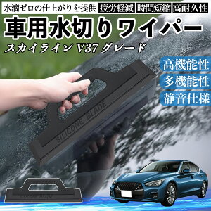 Y XJCC V37 O[h ԗp ؂胏Cp[ u[h KX {fB TCh~[ H @ J VR  ienobenrikan