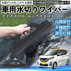 Y fCY B4#W [NX B3#A ԗp ؂胏Cp[ u[h KX {fB TCh~[ H @ J VR  ienobenrikan