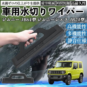 XYL Wj[ JB64^ Wj[VG JB74^ ԗp ؂胏Cp[ u[h KX {fB TCh~[ H @ J VR  ienobenrikan