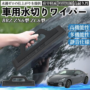 Xo BRZ ZN6^ ZC6^ ԗp ؂胏Cp[ u[h KX {fB TCh~[ H @ J VR  ienobenrikan