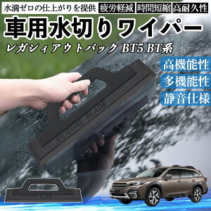 Xo KVBAEgobN BT5 BTn ԗp ؂胏Cp[ u[h KX {fB TCh~[ H @ J VR  ienobenrikan