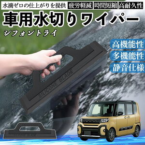 Xo VtHgC ԗp ؂胏Cp[ u[h KX {fB TCh~[ H @ J VR  ienobenrikan