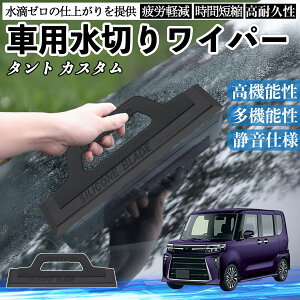 _Cnc ^g JX^ ԗp ؂胏Cp[ u[h KX {fB TCh~[ H @ J VR  ienobenrikan