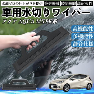 g^ ANA AQUA MXPKn ԗp ؂胏Cp[ u[h KX {fB TCh~[ H @ J VR  ienobenrikan