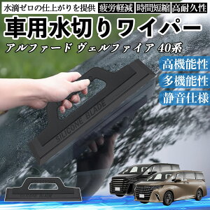 g^ At@[h Ft@CA 40n ԗp ؂胏Cp[ u[h KX {fB TCh~[ H @ J VR  ienobenrikan