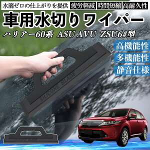 g^ nA[60n ASU AVU ZSU6#^ ԗp ؂胏Cp[ u[h KX {fB TCh~[ H @ J VR  ienobenrikan