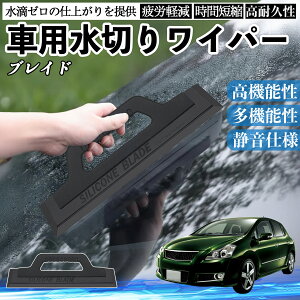 g^ uCh ԗp ؂胏Cp[ u[h KX {fB TCh~[ H @ J VR  ienobenrikan