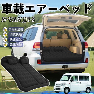 {c N-VAN JJ1 JJ2 Ԓ}bg GA[xbh GA[}bg J[}bgX Ԓ  㕔 sp d|v ienobenrikan