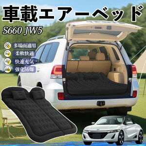 {c S660 JW5 Ԓ}bg GA[xbh GA[}bg J[}bgX Ԓ  㕔 sp d|v ienobenrikan