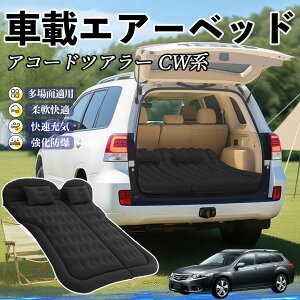 {c AR[hcA[ CWn Ԓ}bg GA[xbh GA[}bg J[}bgX Ԓ  㕔 sp d|v ienobenrikan