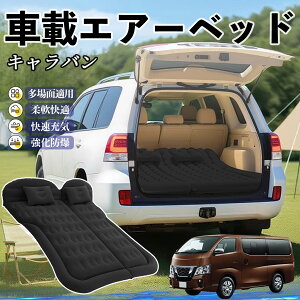 Y Lo?NV350 Ԓ}bg GA[xbh GA[}bg J[}bgX Ԓ  㕔 sp d|v ienobenrikan