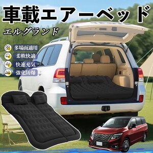 Y GOh E52 Ԓ}bg GA[xbh GA[}bg J[}bgX Ԓ  㕔 sp d|v ienobenrikan