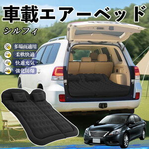 Y VtB B17 Ԓ}bg GA[xbh GA[}bg J[}bgX Ԓ  㕔 sp d|v ienobenrikan