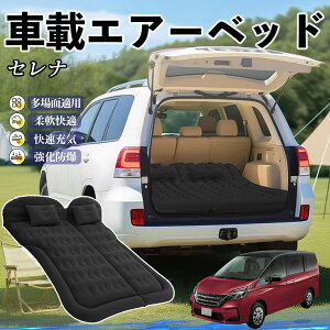 Y Zi C26 c27 Ԓ}bg GA[xbh GA[}bg J[}bgX Ԓ  㕔 sp d|v ienobenrikan